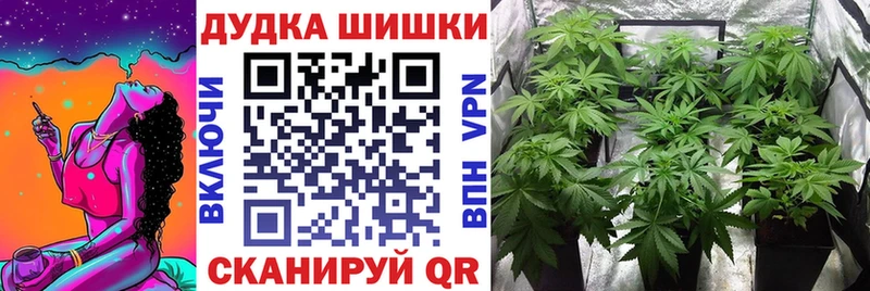 Названия наркотиков Пионерский Кокаин Амфетамин Меф мяу мяу APVP Гашиш Конопля