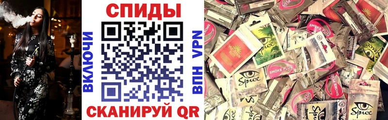 Бутират жидкий экстази  Пионерский 