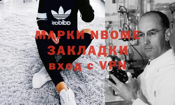 дживик Усмань