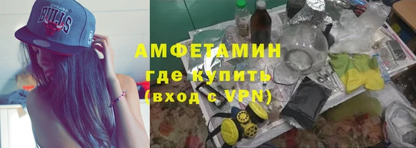 наркотики Усинск