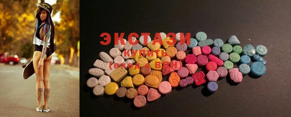 spice Михайловка