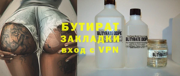дмт Наволоки