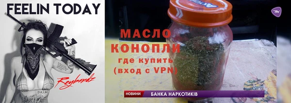 кокаин VHQ Навашино