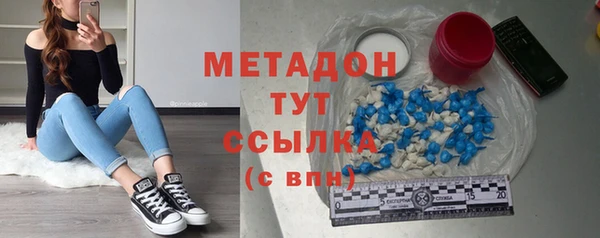 мдпв Михайловск