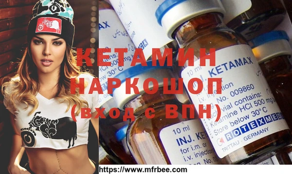 дурь Усолье-Сибирское