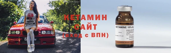 дмт Наволоки