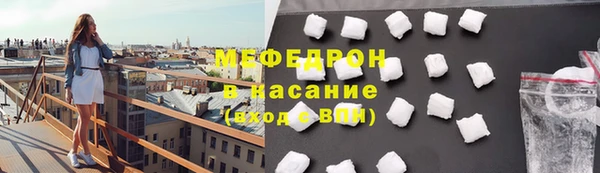 наркотики Усинск