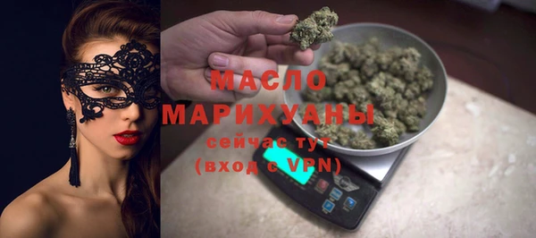 мдпв Михайловск