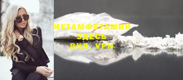 дмт Наволоки
