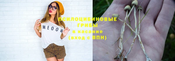 дмт Наволоки
