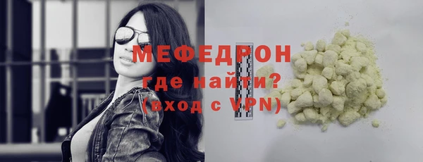 дурь Кондопога