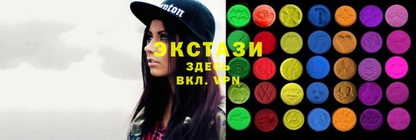 spice Михайловка