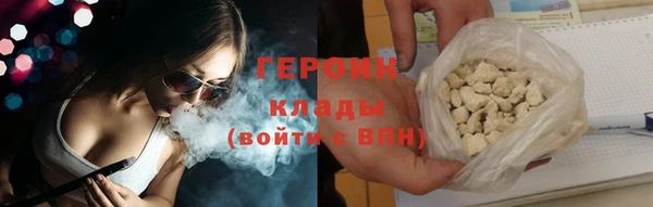 гидропоника Комсомольск