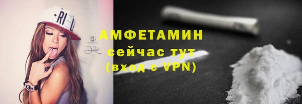 наркотики Усинск