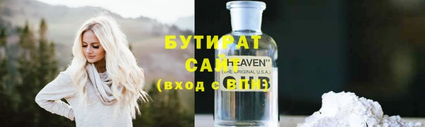 apvp Надым