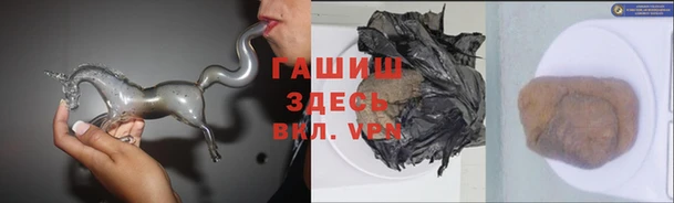 spice Михайловка