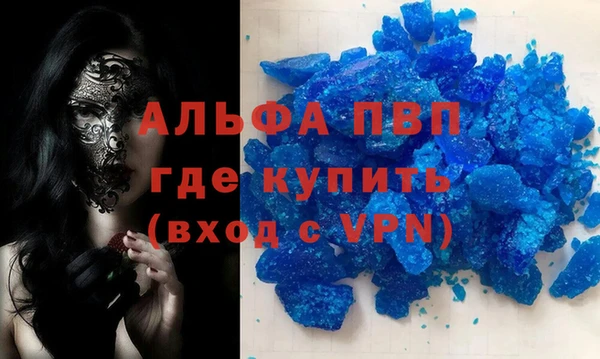дживик Усмань