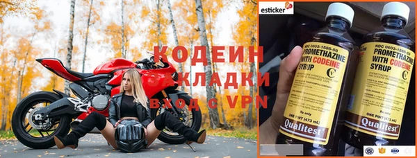 мдпв Михайловск