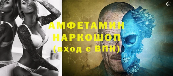 кокаин VHQ Навашино