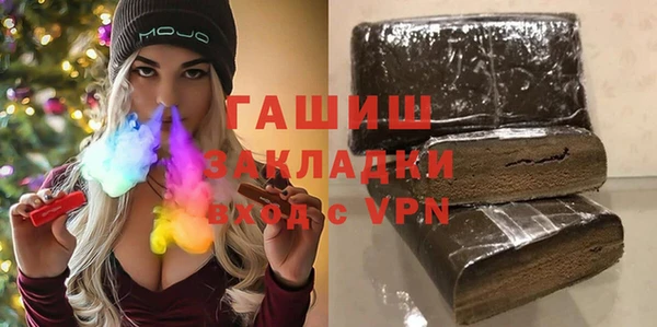 мдпв Михайловск