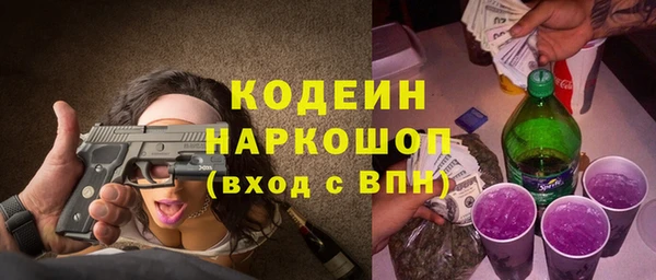дживик Усмань