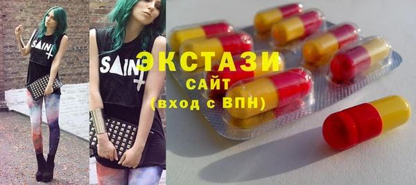 дживик Усмань