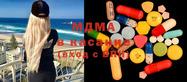 дурь Усолье-Сибирское