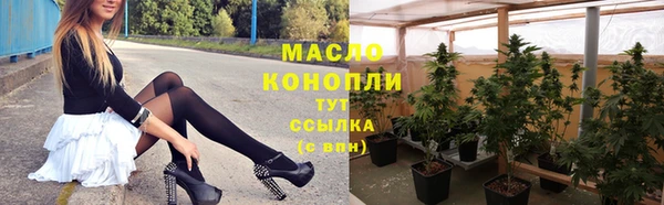 ALPHA-PVP Михайлов