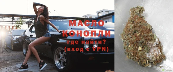 дживик Усмань