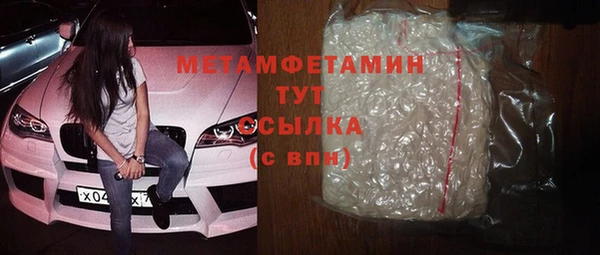 наркотики Усинск
