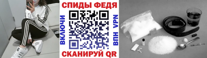 МЕТАМФЕТАМИН витя  блэк спрут сайт  Пионерский 